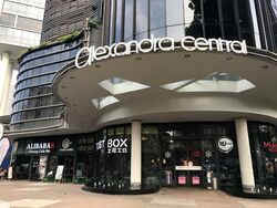 Alexandra Central (D3), Retail #568663301